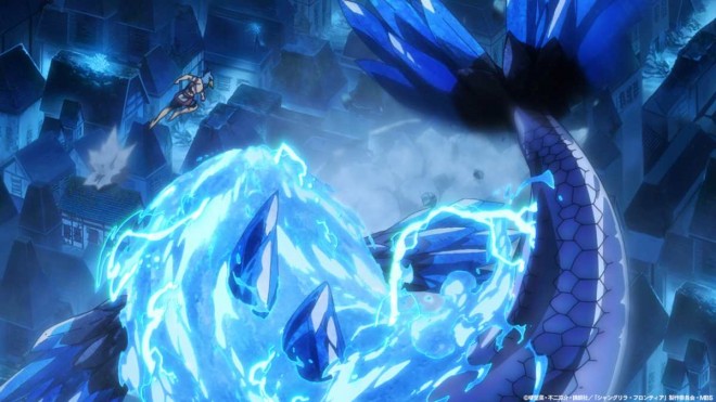 Scene from Shangri-La Frontier Season 2